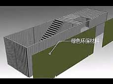 海南?？诩b箱酒店建筑規劃設計效果視頻