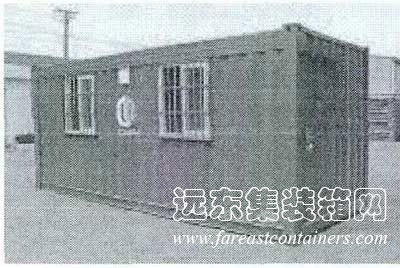 傳統貨柜改造的集裝箱房屋